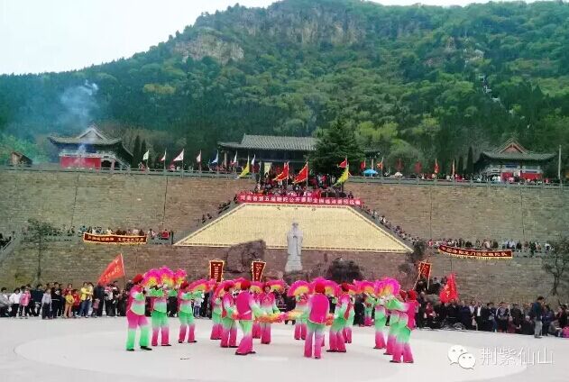 河南省第五届鞭陀赛之预选赛在荆紫仙山圆满成功